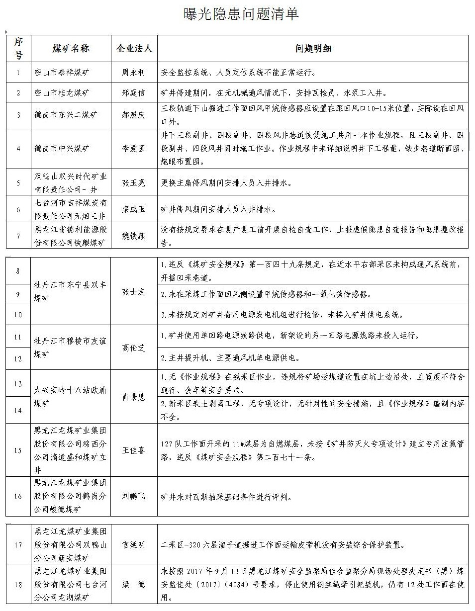 副本.jpg